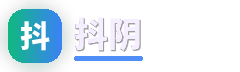 抖阴